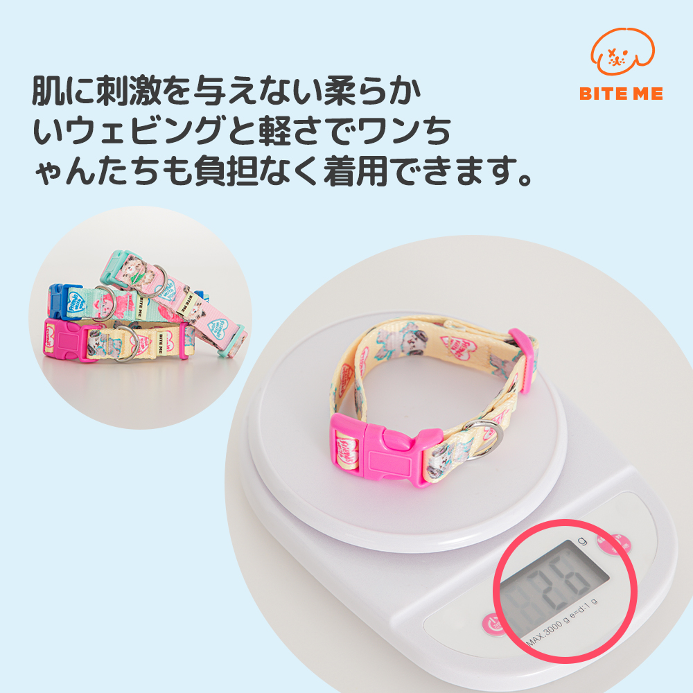 BITE ME×POKORI Friends アドベンチャー首輪 | ペット用の食品・用品・衣類